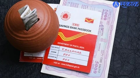 Post Office Scheme