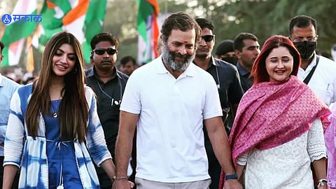 Bharat Jodo Yatra