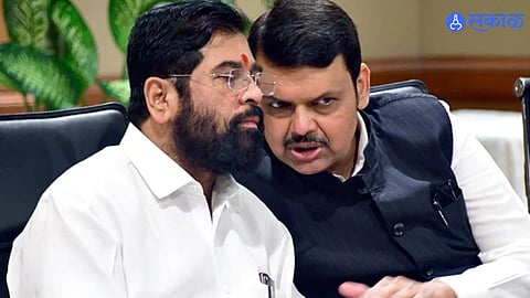 Maharashtra Politics