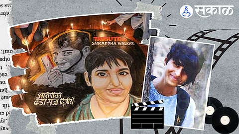 Shraddha Walker Murder Case 13 people statement in four days Delhi Police
