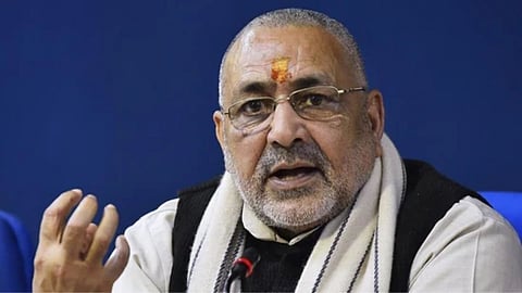 Shraddha Walkar Murder Case Giriraj Singh