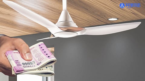 Fan Regulator Fact