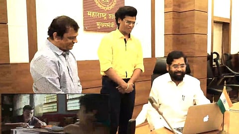 CM Eknath Shinde Watch Balbharti Marathi movie Trailer and comment on it.