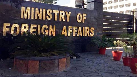 foreign ministry