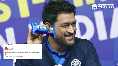 MS Dhoni