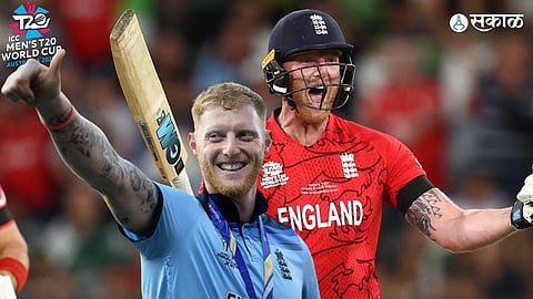 Ben Stokes  