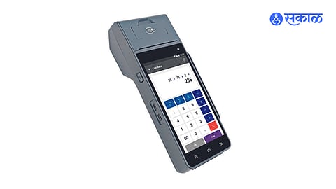 MSRTC Android Machine 
