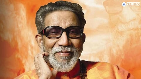 Balasaheb Thackeray