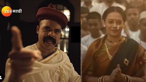  lokmanya zee marathi new serial on bal gangadhar tilak cast kshitish date and spruha joshi