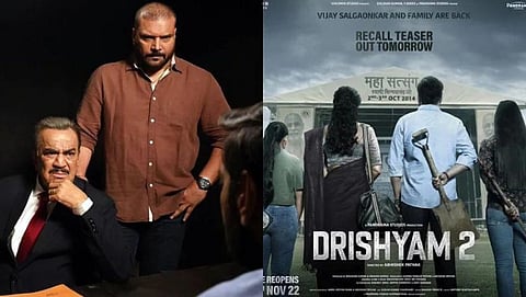 CID team ACP Pradyuman squad ajay devgan starer drishyam 2