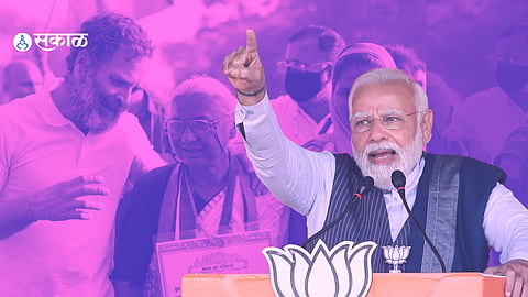 pm narendra modi critisize congress over medha patkar joining rahul gandhi bharat jodo yatragujrat election  