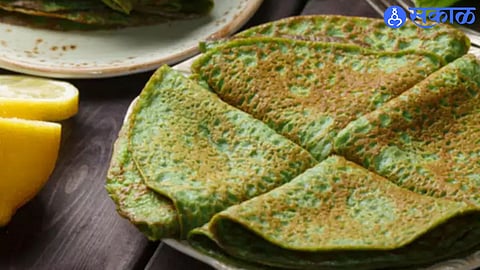 Recipe