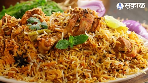 Chicken Biryani Recipe