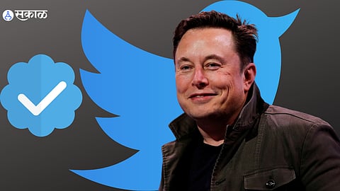 Twitter Blue Launches In India