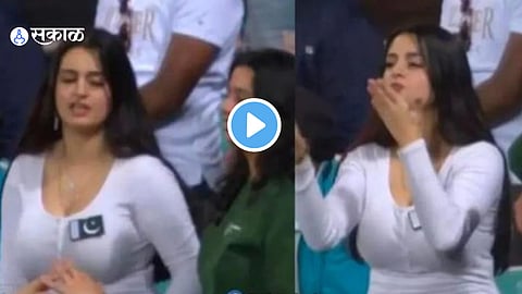 Viral Video