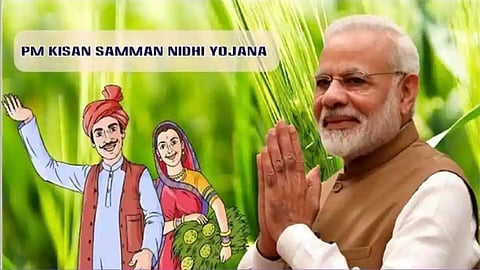 PM Kisan Sanman Yojana