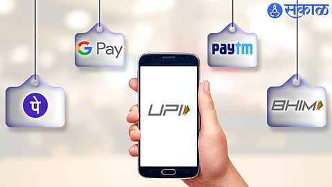 UPI Payment Chargesapps