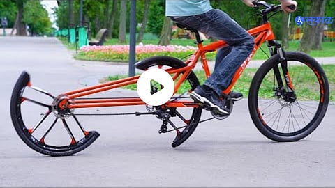 Bicycle Viral Video 