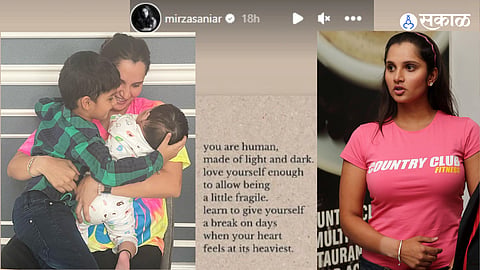 Sania Mirza Viral Post : 