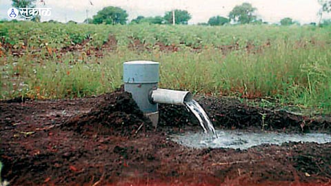 Aurangabad MSEDCL