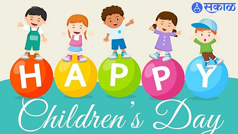 Children's Day