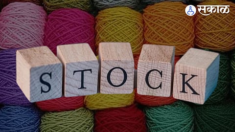Alstone Textile Share