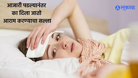 Viral Infection