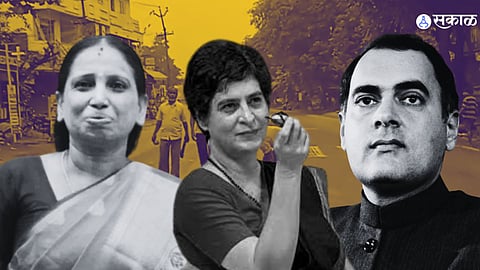 Priyanaka Gandhi
