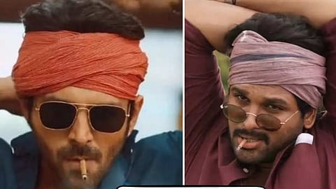 Kartik Aaryan copy allu arjun look in his new Shehzada Movie, Netizens Troll Kartik. 