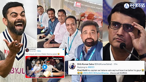 team India