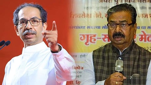 Maharashtra Politics 