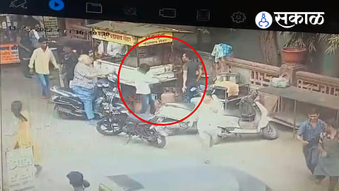 CCTV Footage of Attackers