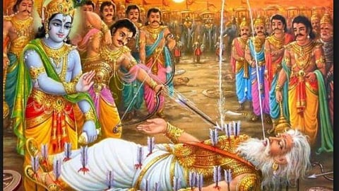 Bhishma Panchak 2022
