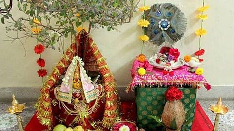 Tulsi Vivah