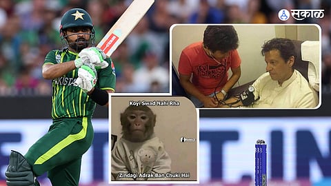  pakistan vs england 