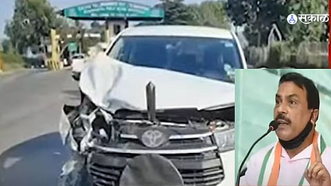 Accident