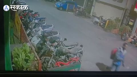 Pune