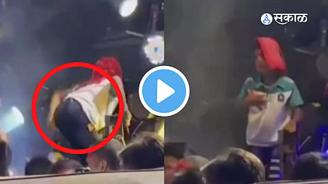 Viral Video