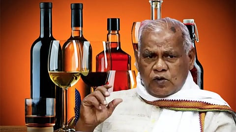 Jitan Ram Manjhi