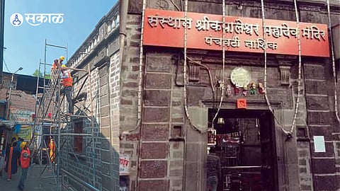 Kapaleshwar Mandir 