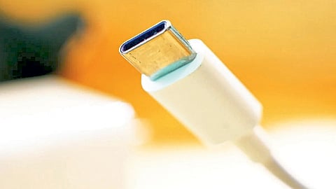 Charger