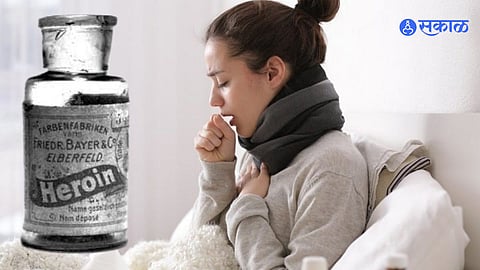 First Cough Syrup
