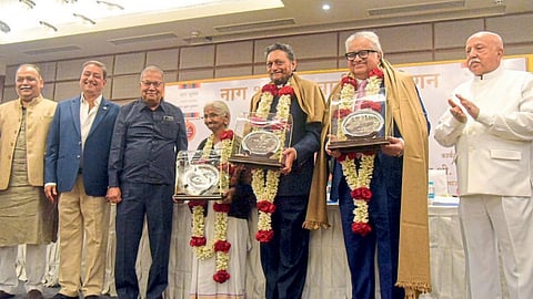 Nagpur 