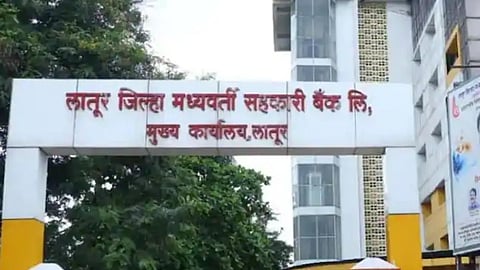 Osmanabad News 