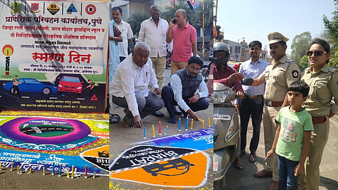 Pune 