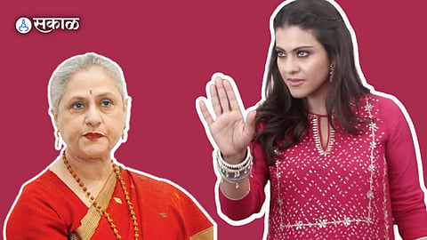 Kajol trolled for being rude to paparazzi at the airport called She is the next Jaya Bachchan