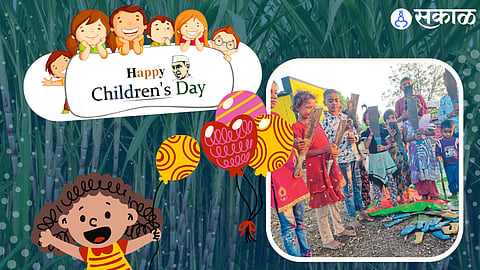 Children day