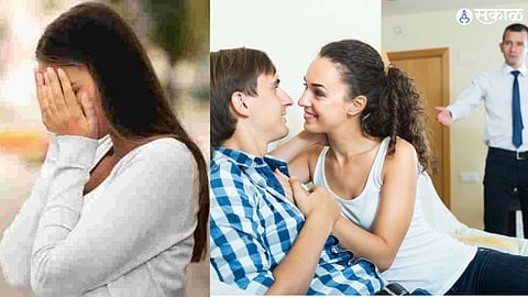Extra Marital Affair