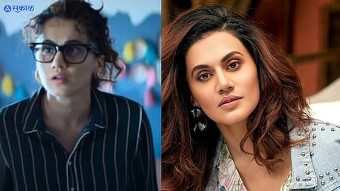 Taapsee Pannu