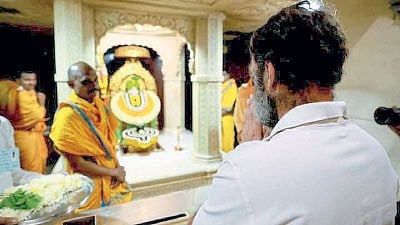 Bharat Jodo Yatra
